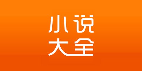 亚搏APP手机版-亚搏手机版官方